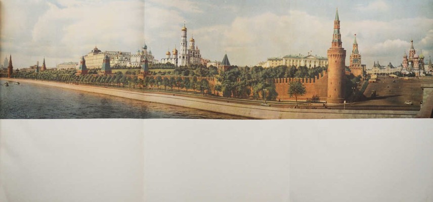 [Телингатер С.Б., мастер книжного дизайна]. Москва: Планировка и застройка города 1945-1957. М., 1958. 